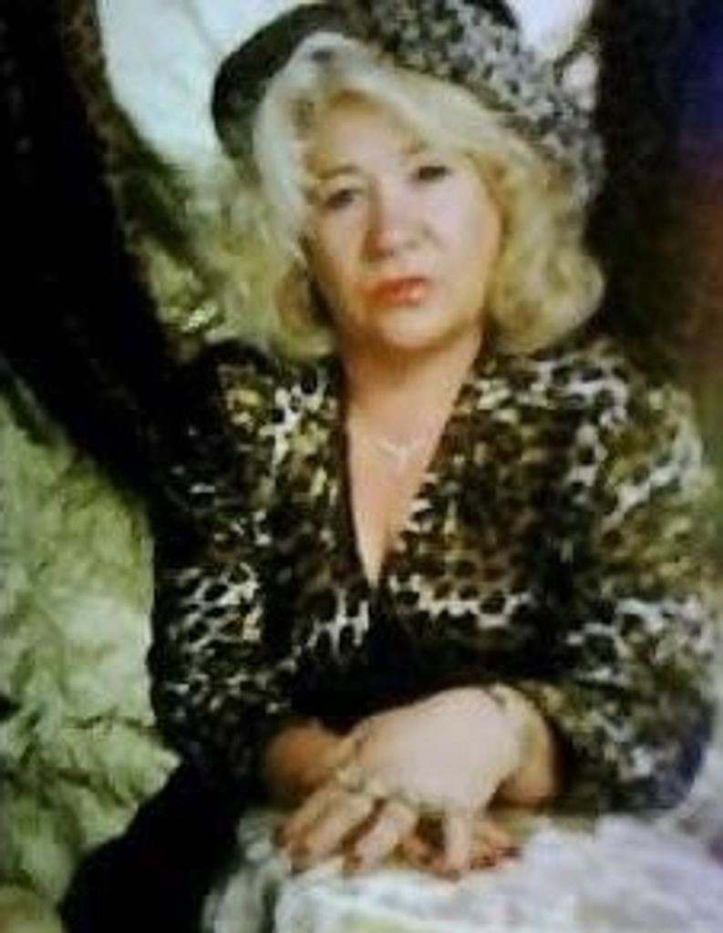 Elaine (Poole)  Passmore Profile Photo