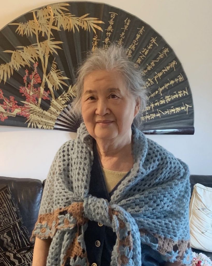 Yufeng Xu