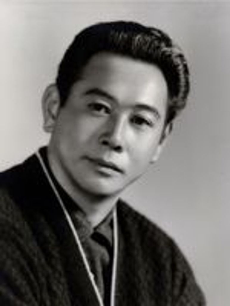 Harold Shigeru Kozaki