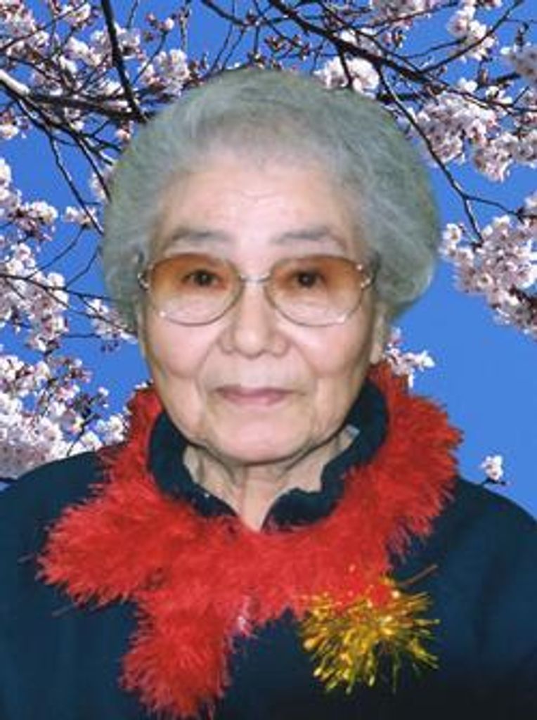 Setsuko Oyama