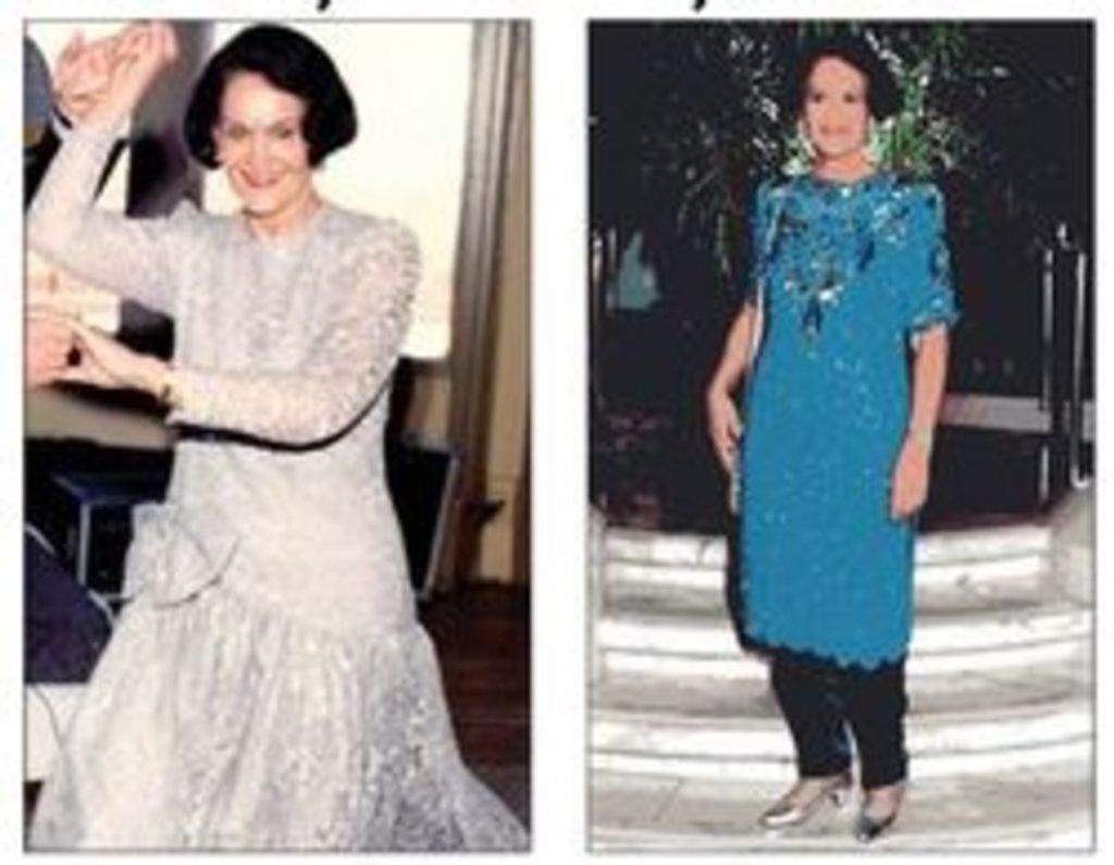 Cathryne Mosteller Garrett