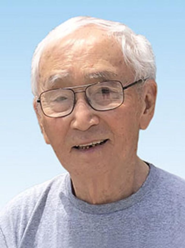 Koichi Ono
