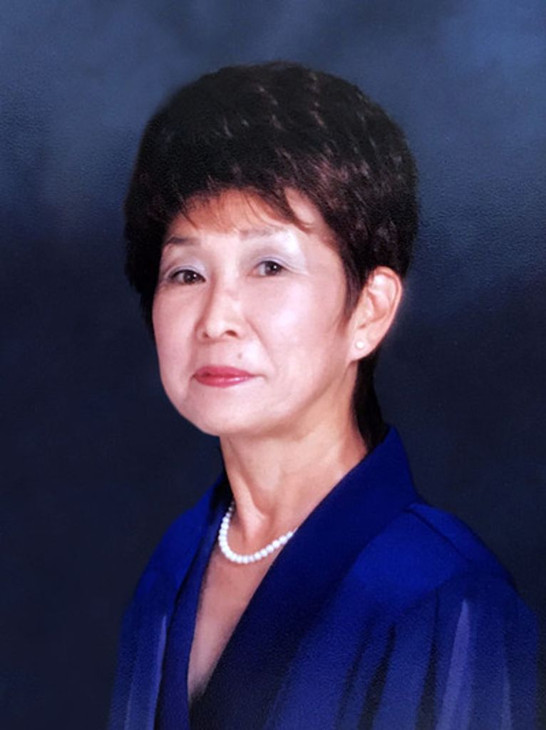Frances Sumiko Yamada