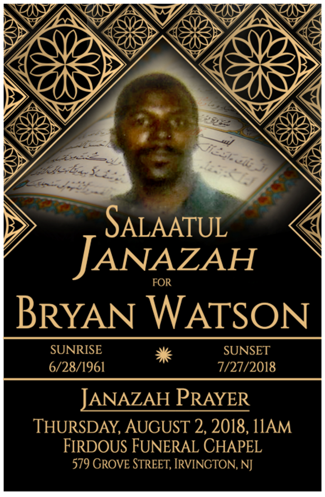 Bryan Watson Profile Photo