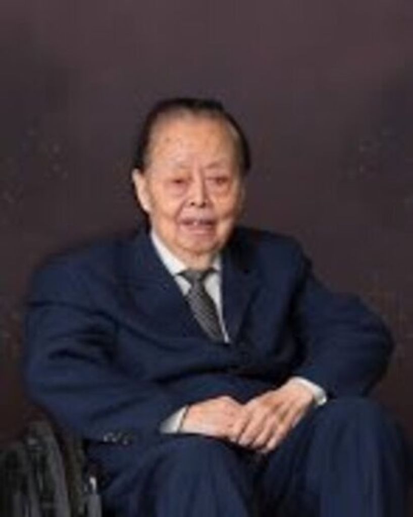 Wenyuan Chen Profile Photo