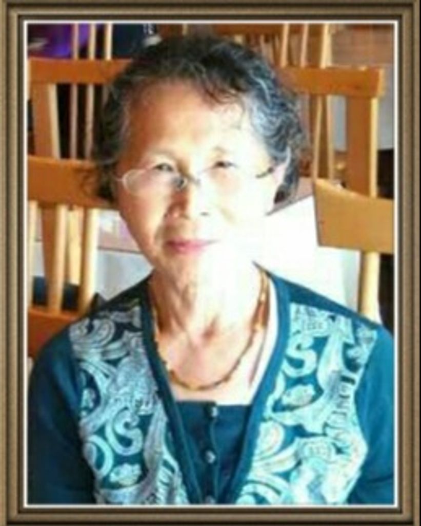 Meiyuan Gao