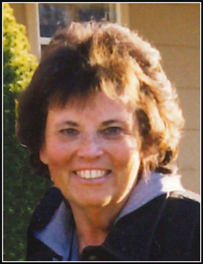 Mary E. Kauphusman