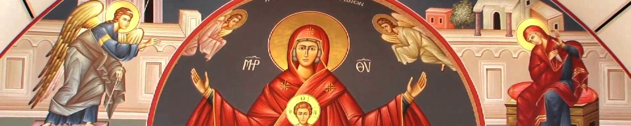 Cover for Ethel (Athanasia 'Soula') Kallianiotes's Obituary