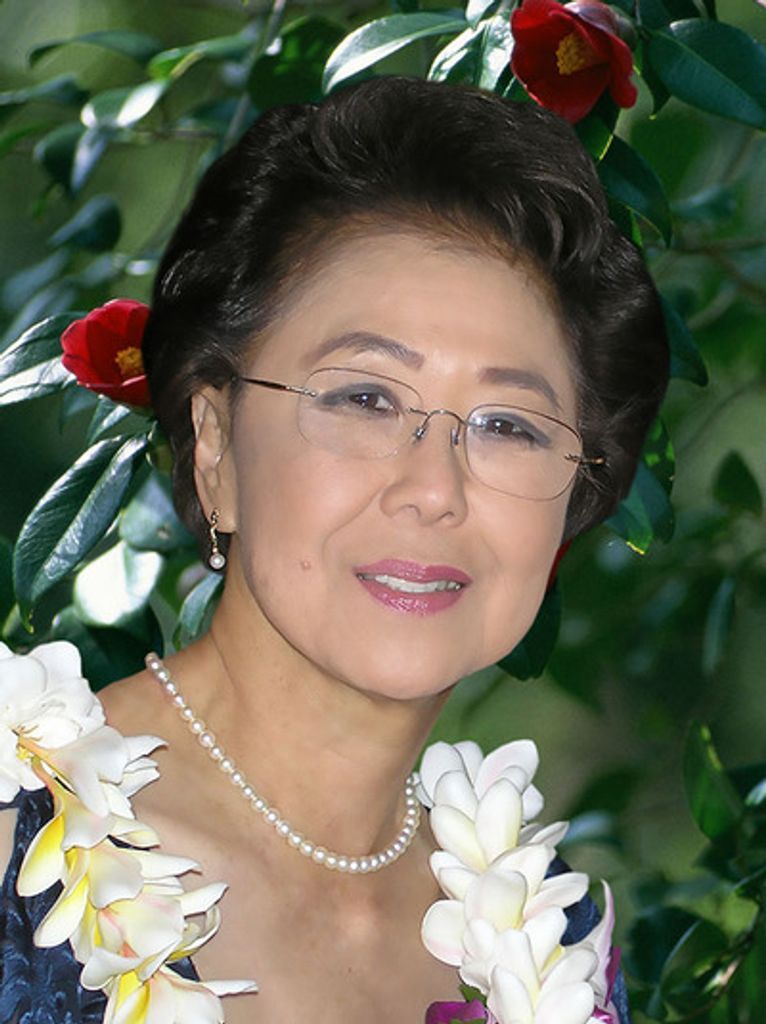Joyce M. Kusunoki Profile Photo