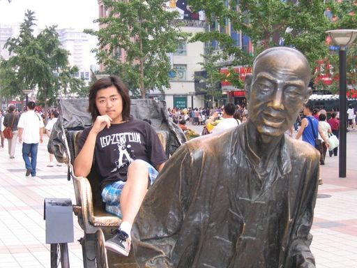 Shuai "Tom" Sun photo gallery thumbnail 20 of 21