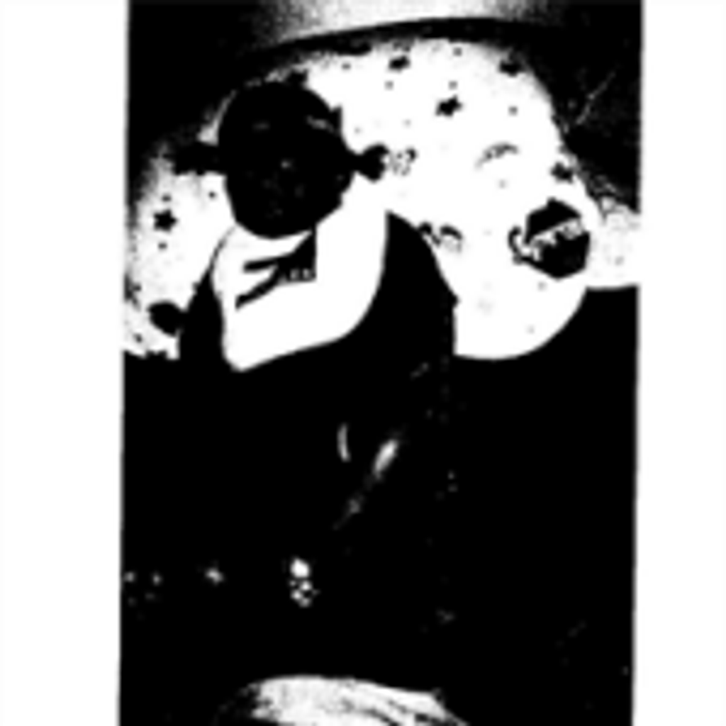 Master Domonte' Lavar Green