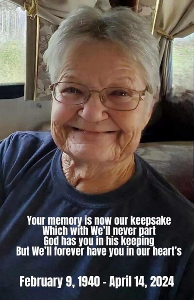 Lois Marie Smith Profile Photo