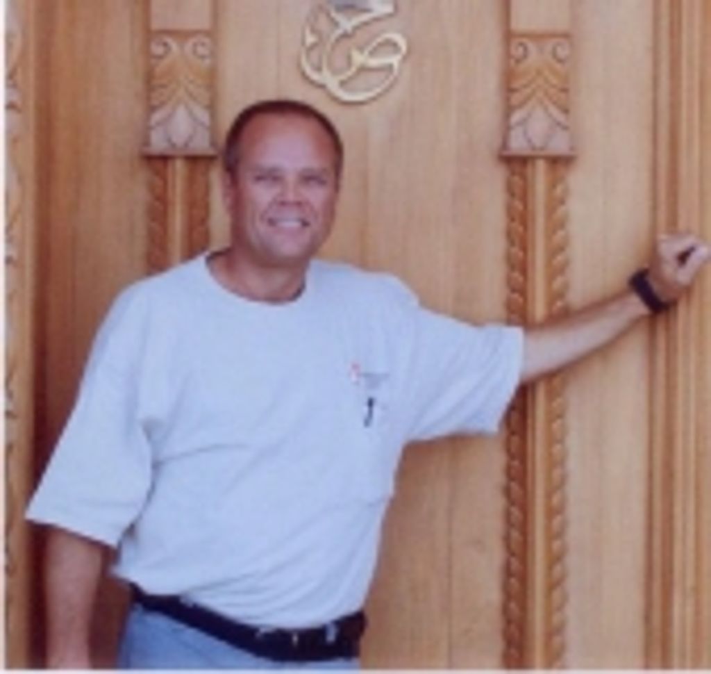 Brian Keith Madden Profile Photo
