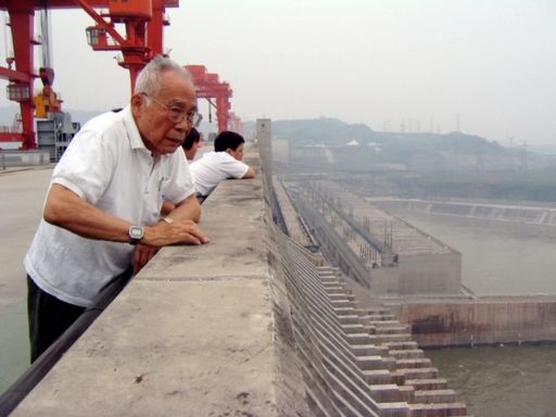 Yuan Chun Eugene "Gene" Chang photo gallery thumbnail 14 of 39