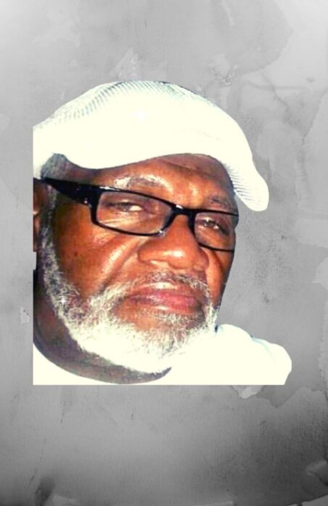 Thomas Bail Young,  Jr. Profile Photo