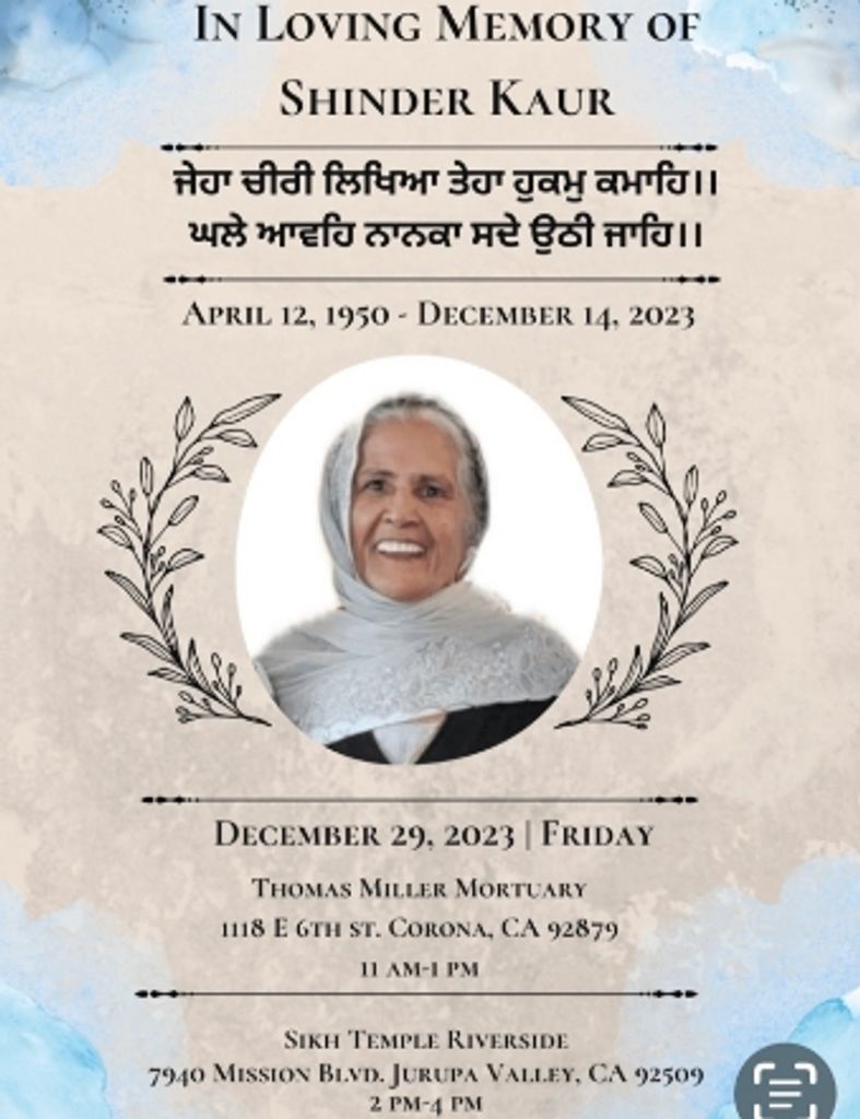 Shinder Kaur Profile Photo