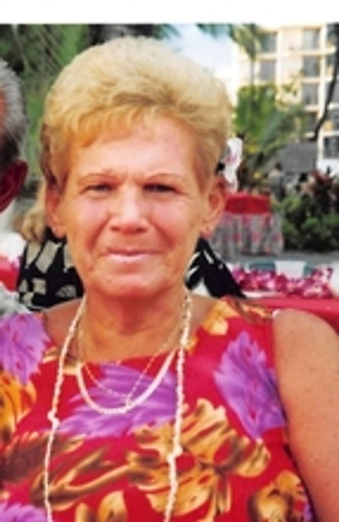 Geraldine Jane Gallup (Wujek) Profile Photo