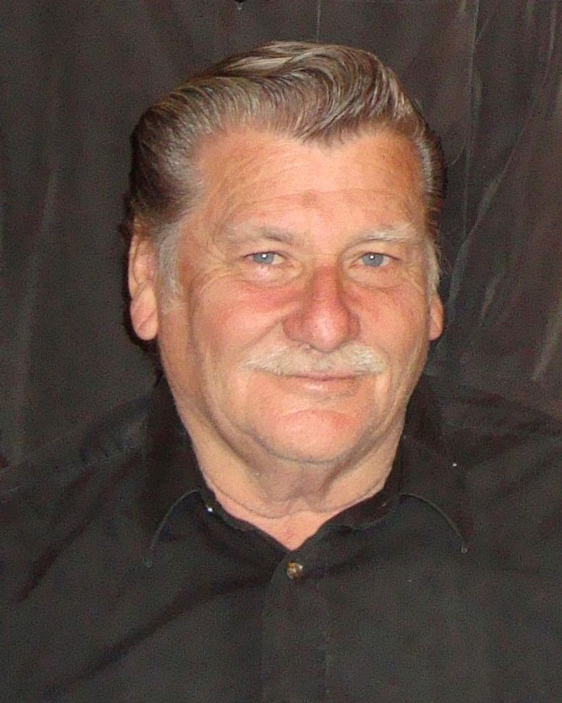 Gary Bulger Profile Photo
