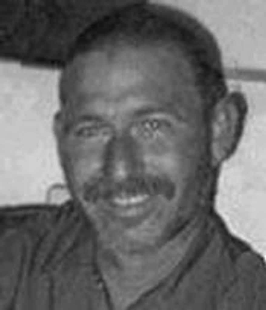 Leroy Carl Kramer Jr. Profile Photo