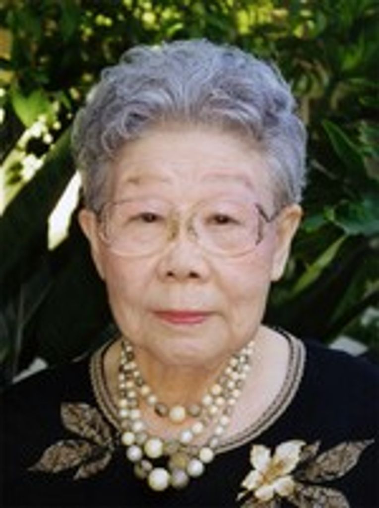 Nui Nakao Hirata
