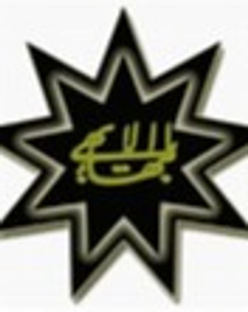 Vajijeh Iveli Profile Photo