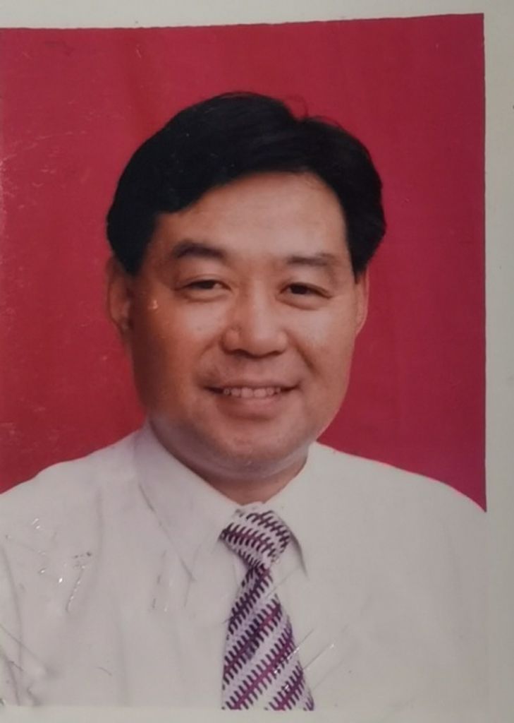 KAN MIN