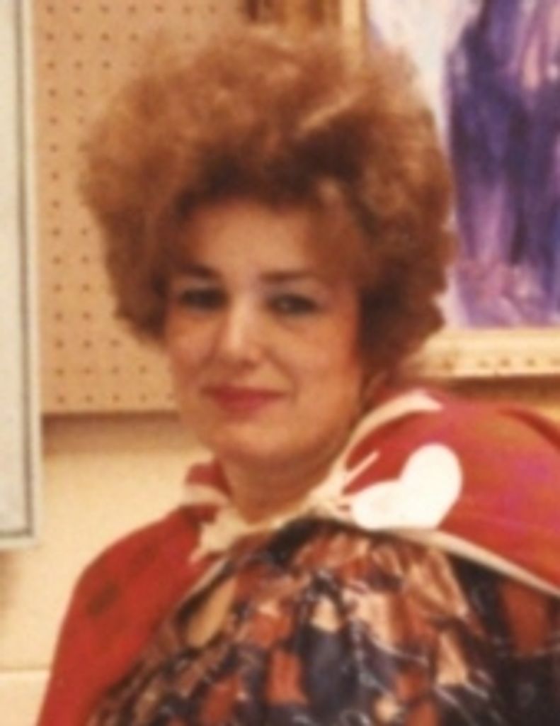 Ana Jean Reed