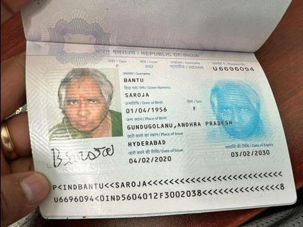 Saroja Bantu Profile Photo