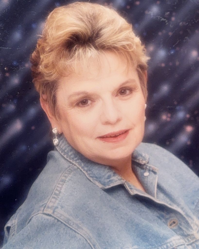 Julia Cobern Smith