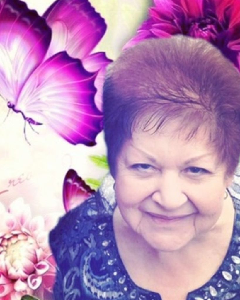 Joann C. Simiele Profile Photo