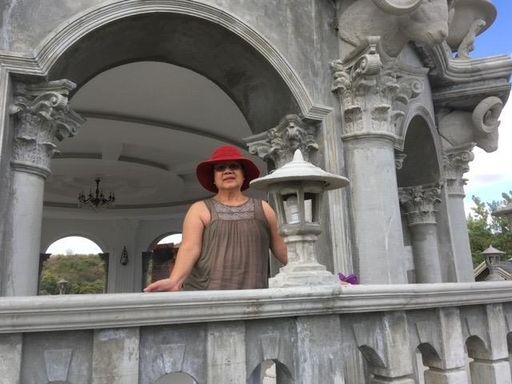 Catherine Terri Perez Quisumbing Profile Photo