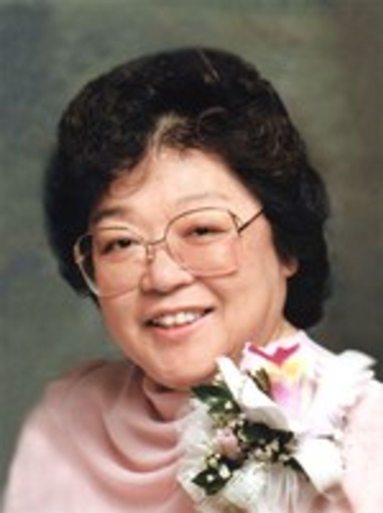 Miyeko Mary Ikuta