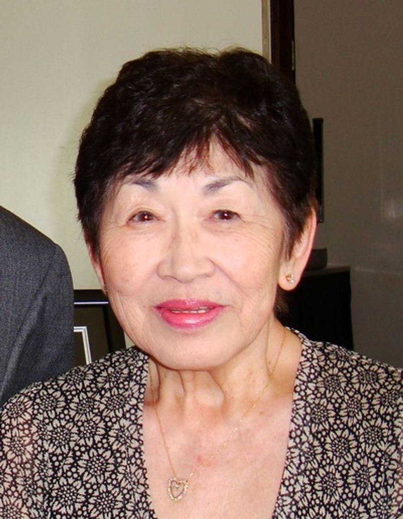 Grace Kiyoko Hama