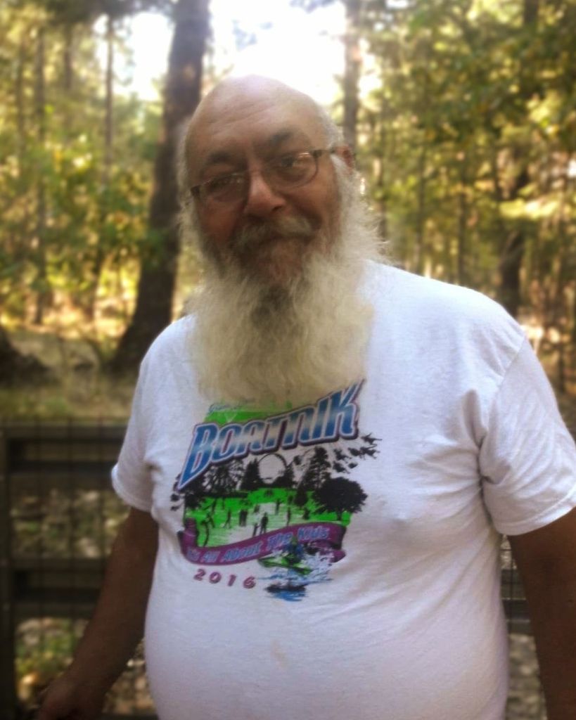 Dennis Roy Austin