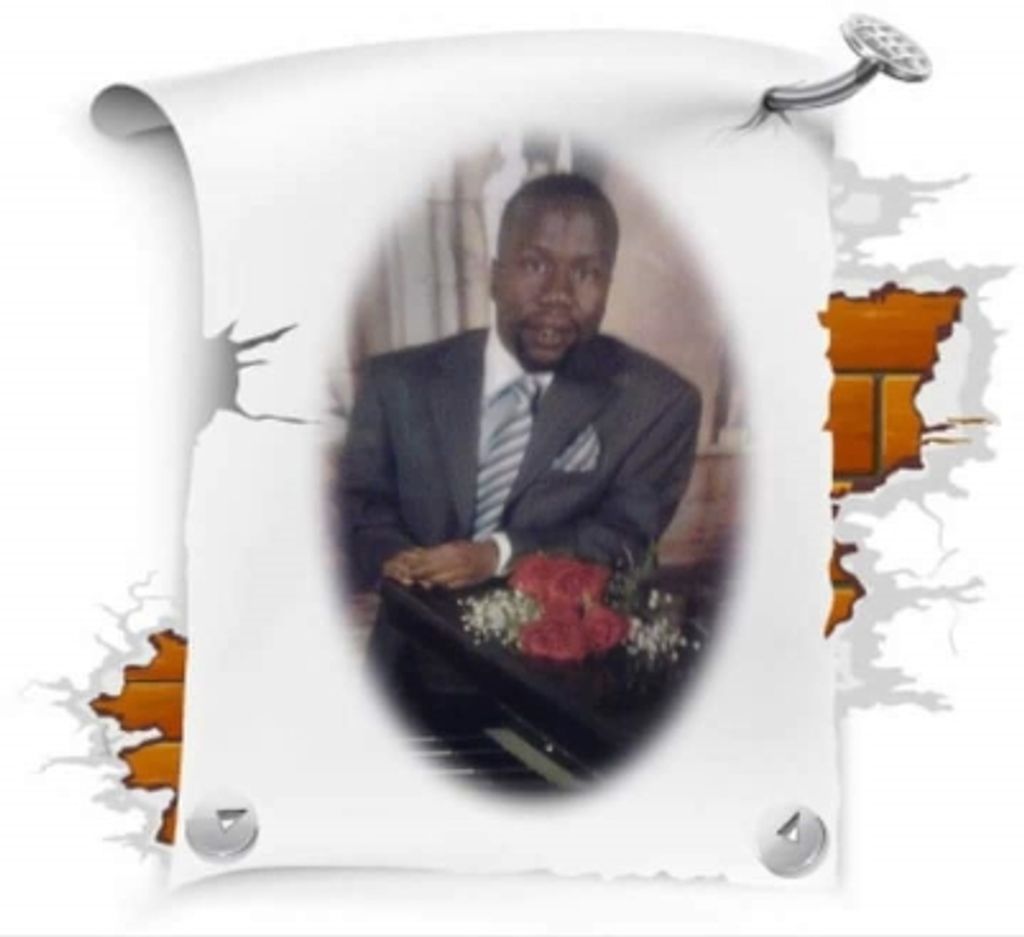 Bruce Edwin Gaines
