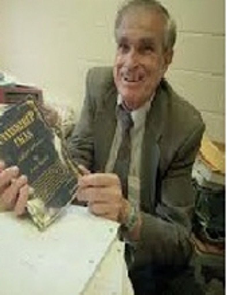 Lawrence Jerome Rubin