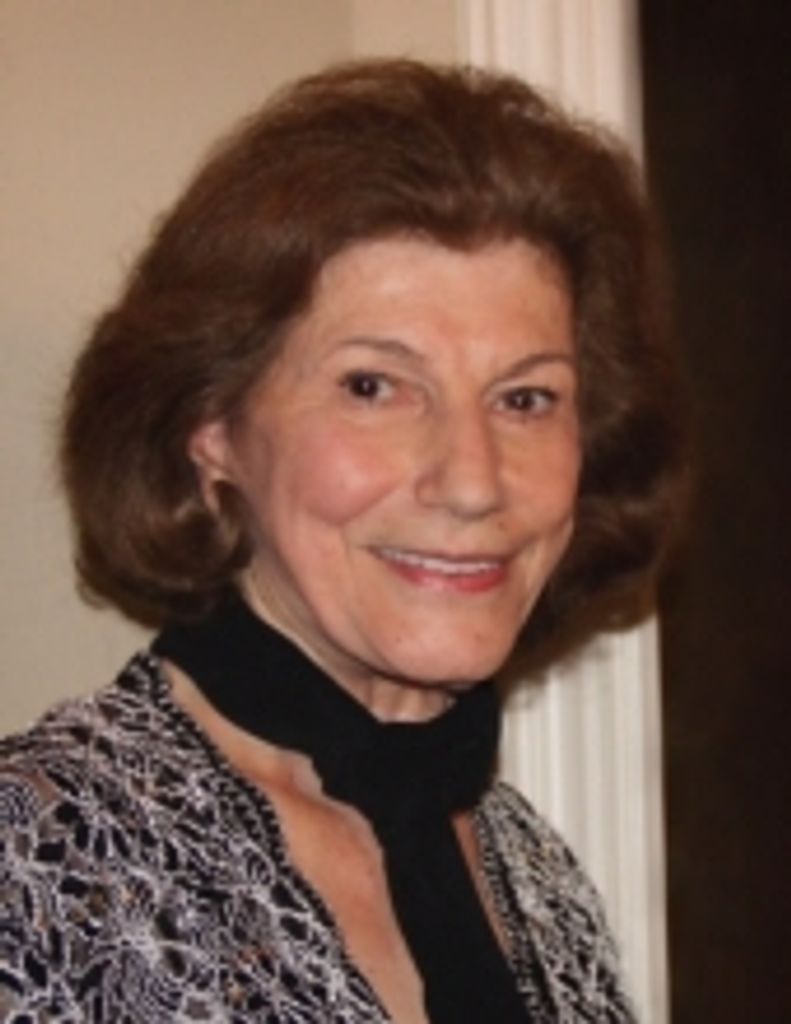 Salma Ateek Ammouri