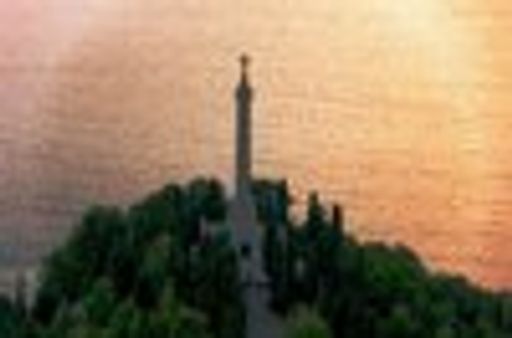 Giovanni Stancati photo gallery thumbnail 1 of 6