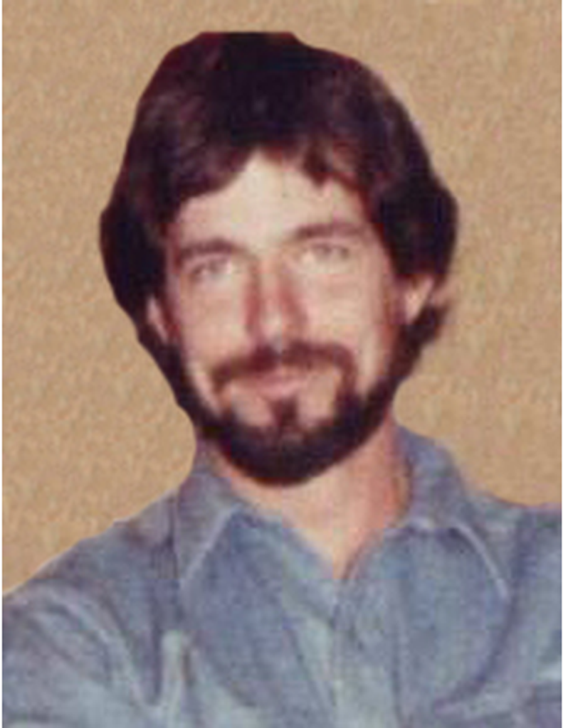 Donald W. Stuller Profile Photo