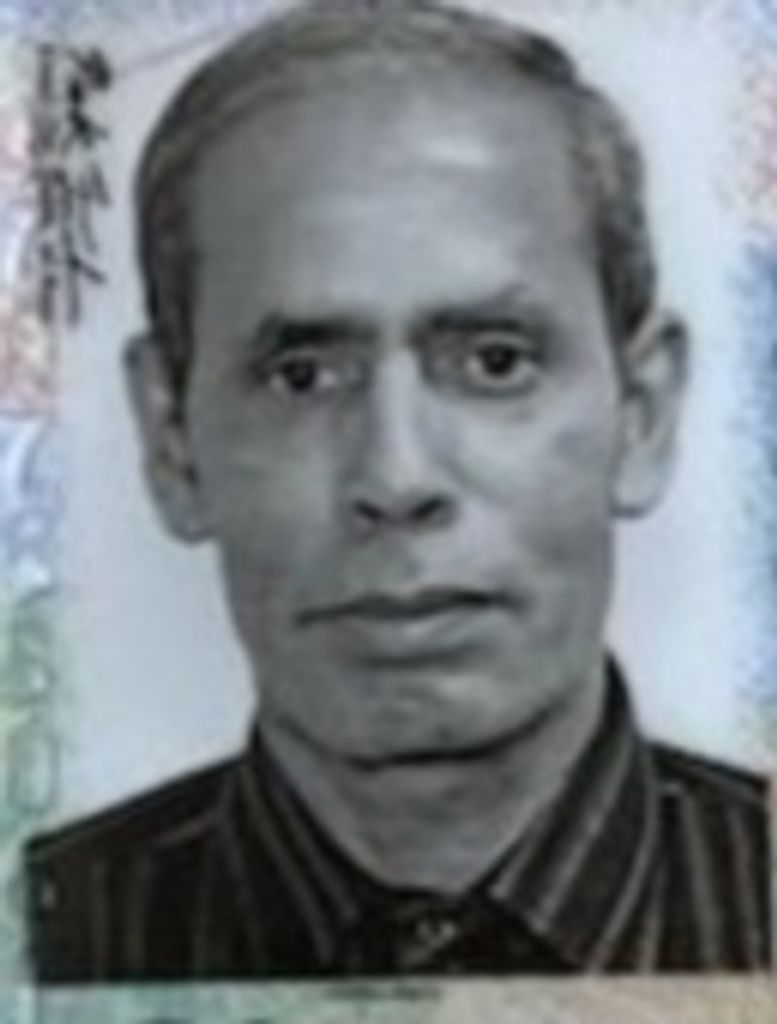 Gobind P Bhatta Profile Photo