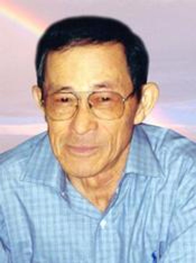 Ikuo Yamamoto