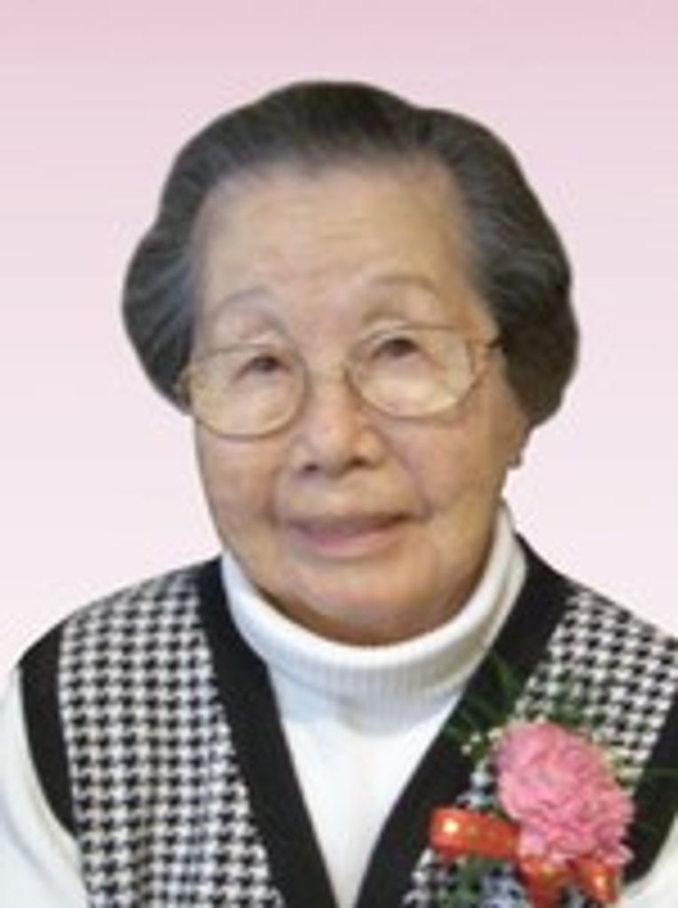 Shizuko Hata