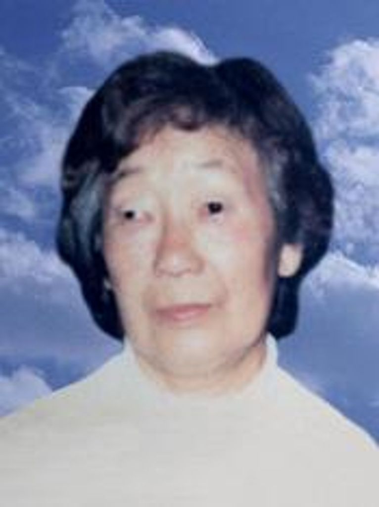 Dorothy Ukiko Suzuki