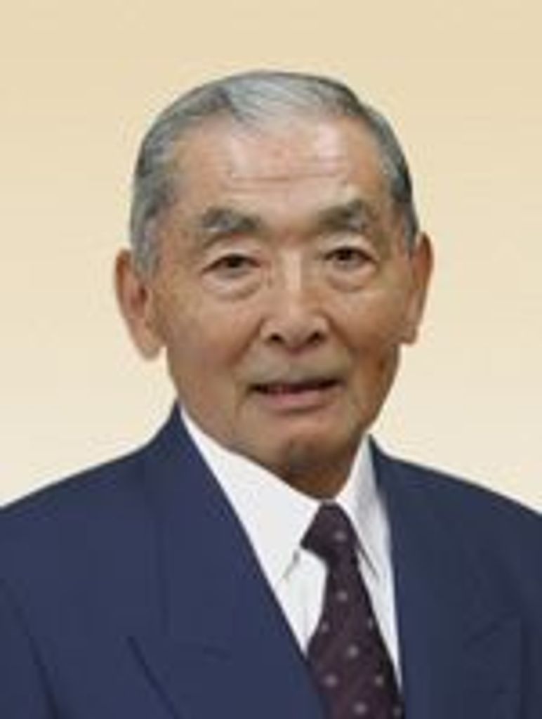 Joseph Yoshio Kumagae
