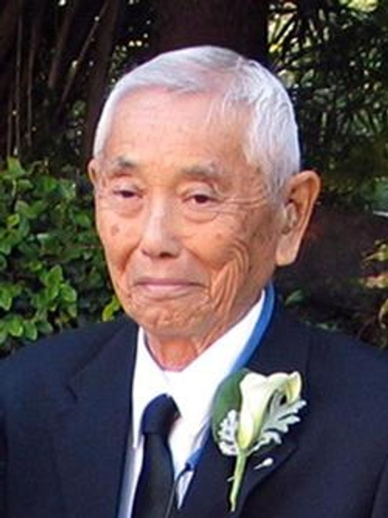 Harvey Mineo Kunishima