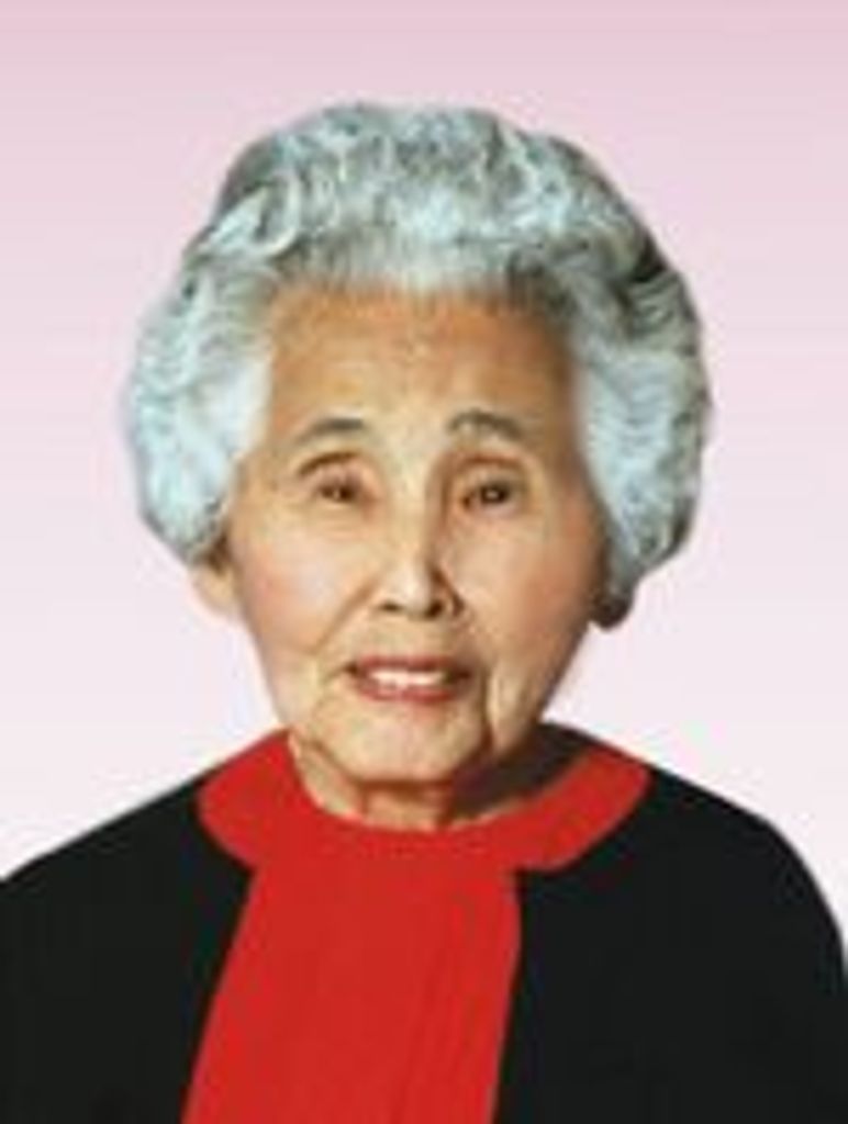Megumi Yamaguchi Shinoda, M.D.