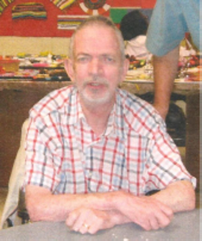 Lewis Robert Hamill