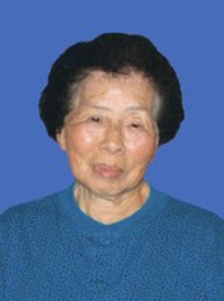 Atsuko Mary Kawano