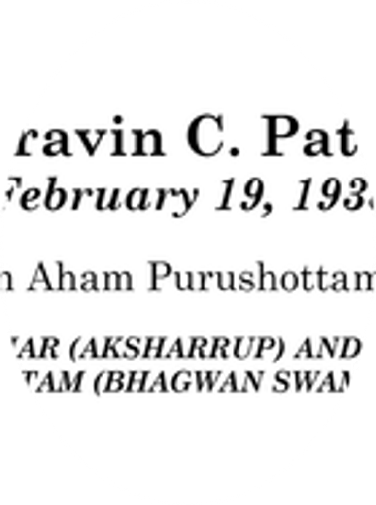Pravin Patel