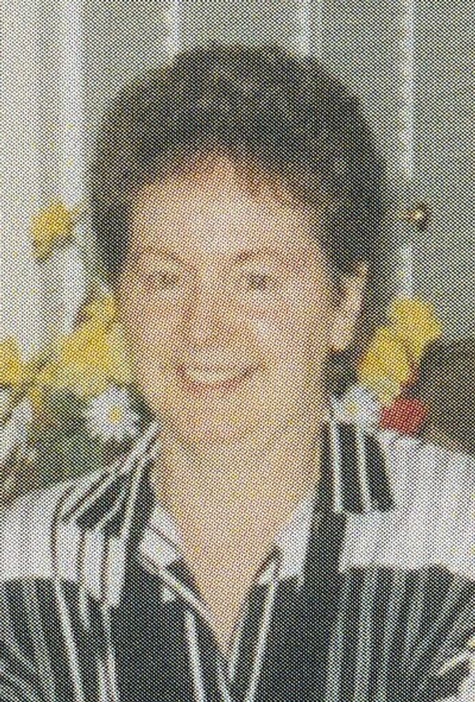 Elizabeth "Betty" K. Hagey Profile Photo
